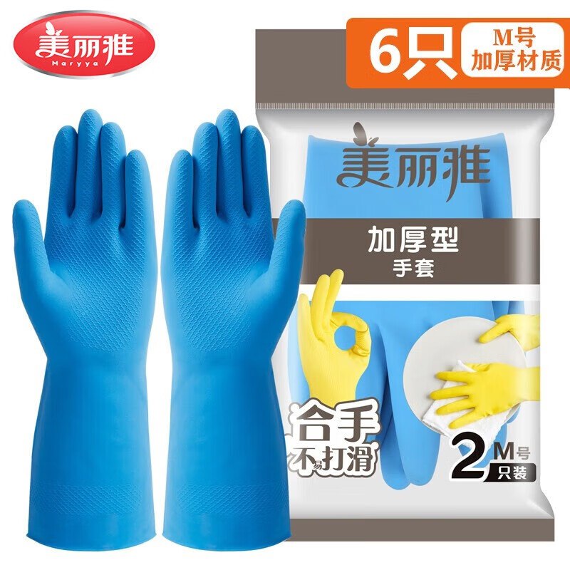 先领9-3补贴卷