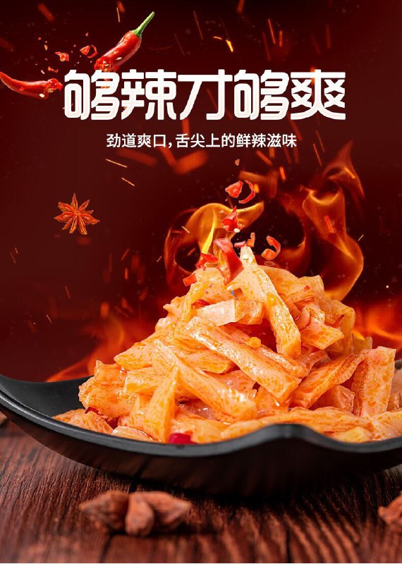 15.9元 亲亲物语旗舰店魔芋爽素毛肚4袋共720g(krDCXevZMRm)/