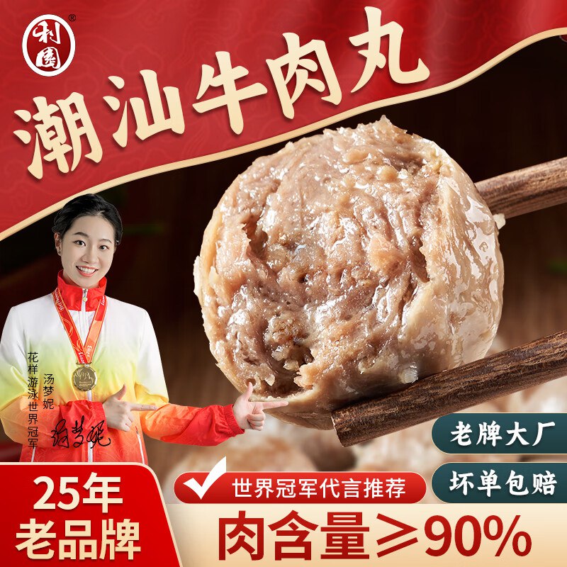 先领59-15补贴