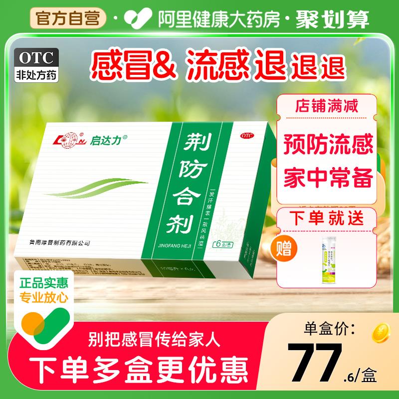 反复领2次券拍2件/ CZ1791 9/AliQeIwzehU//://