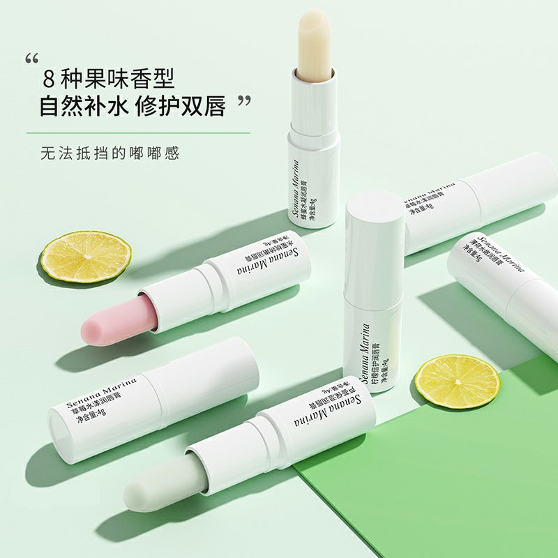0点后下单 先领券6.9元色娜娜凡士林果香润唇膏(XVTRcHqlq8V)/
