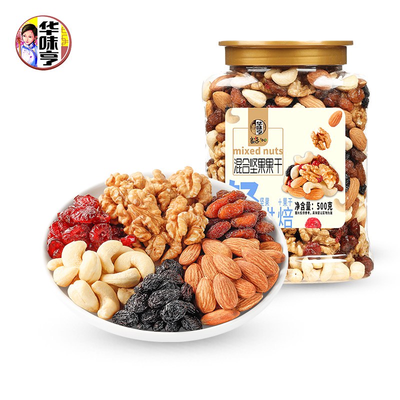 29.8元 华味亨旗舰店华味亨每日坚果*500g(ulvz2NaVzwk)/