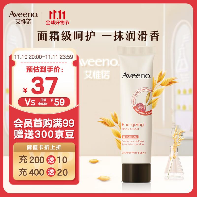 1亓