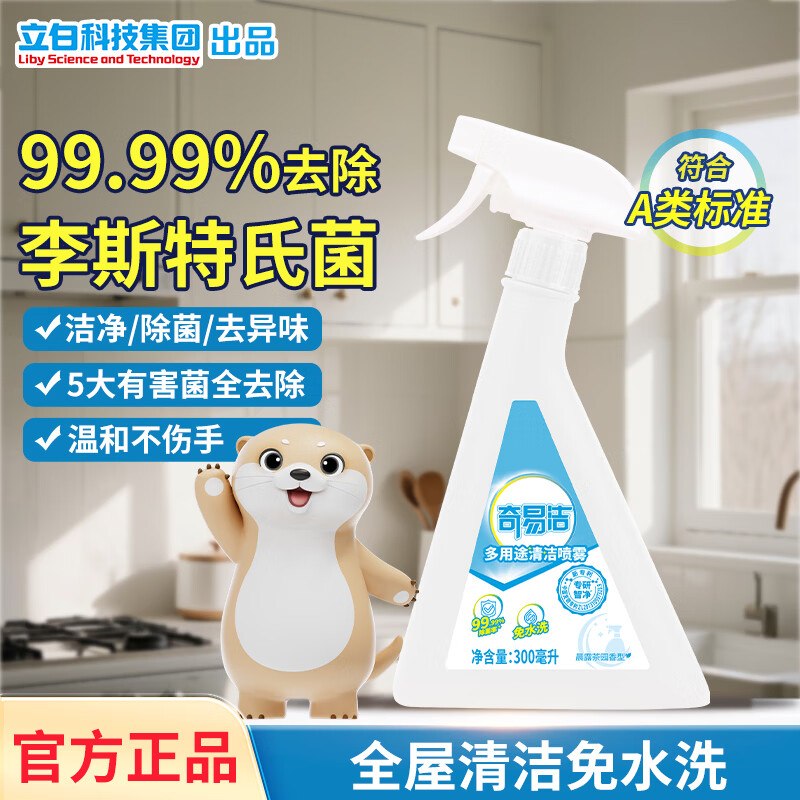 200-20 黑五卷