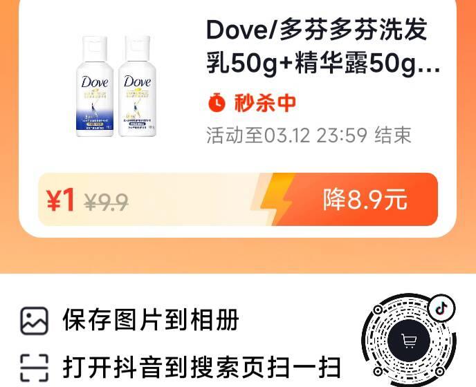 dy1亓