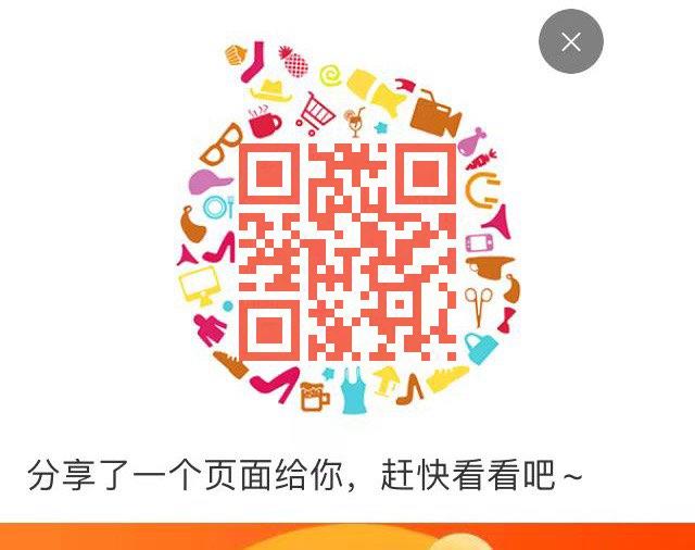 达罗咪400-200