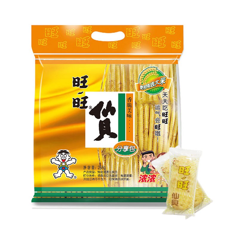抢购链接：【京东】旺  仙贝 零食 膨化食品 饼干糕点 原味 258g————————\n京东价：￥14.00抢购链接：