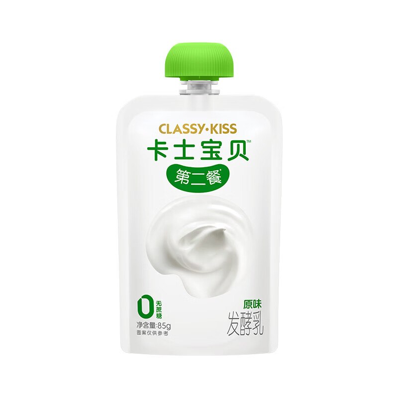 卡士 宝贝第二餐原味无蔗糖酸奶含赠85g*12袋到手59.9元；再赠酸奶100g*3杯领 