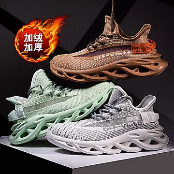 耶子350v2春季运动鞋 (AzLe1SHHqBX)   59元微信公众号：科技花