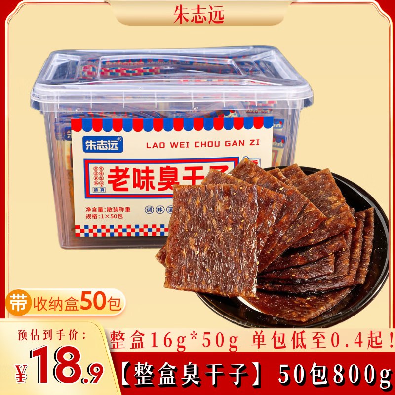 200-20 黑五卷
