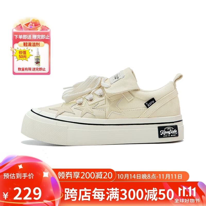 部分号掉落国际300-150奍 