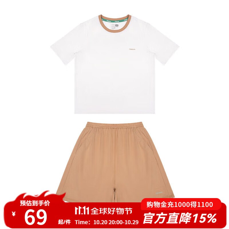 膨胀9折卷