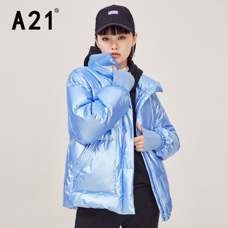 A21女装韩版亮面加厚羽绒服
