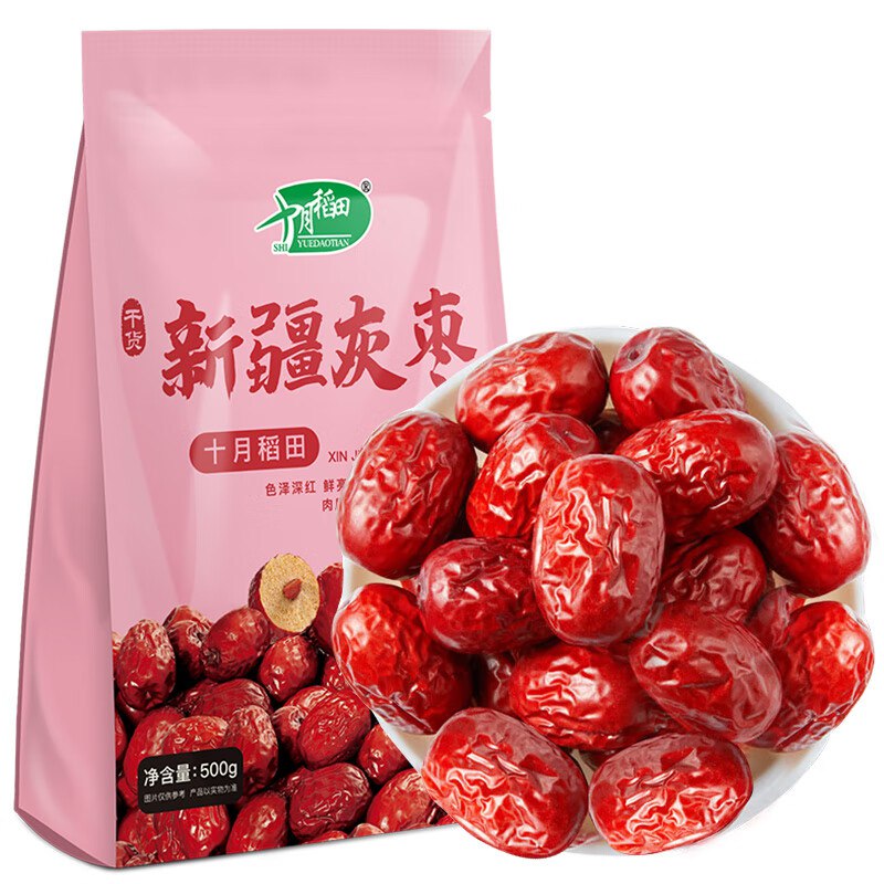 十月稻田 新疆灰枣500g【19.84】反14卡