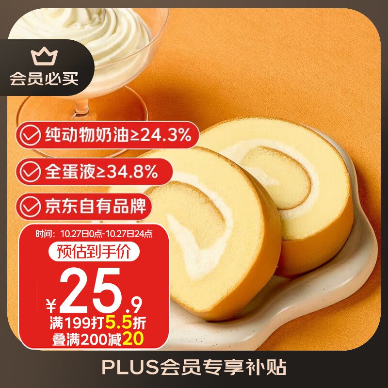 200-20卷