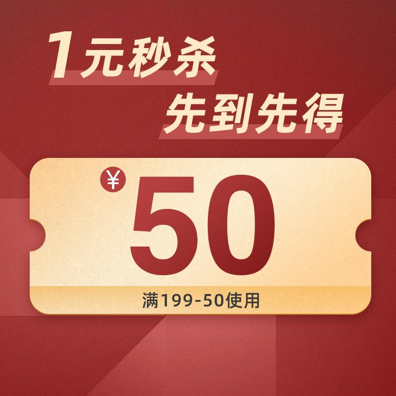 1-甘尼克宝贝199-50/ CZ3457 /)S6l7dJUw1wS)//---全品券 d.618day.com/618