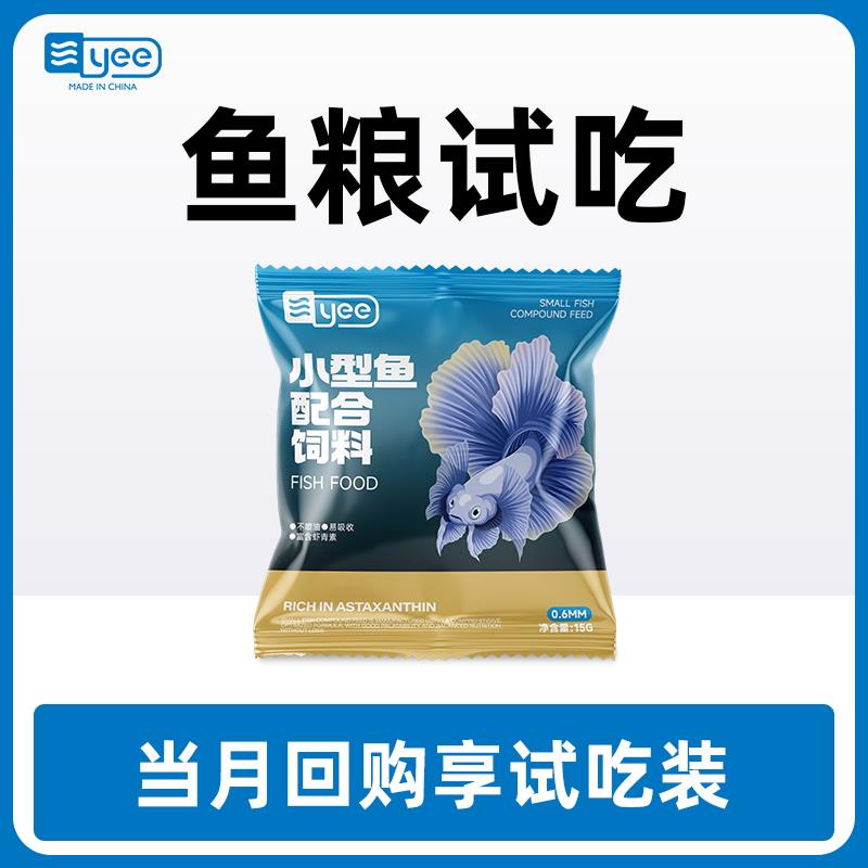 试用1亓宠物/YZgbVXRbiQx:// CZ8277/a0pHVXRYaxe:// CZ4748/IRvSVXR1hkO:// CZ7478