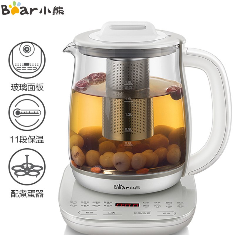 【京东自营】小熊（Bear）多功能养生壶 煮茶壶1.8L 秒杀变价99