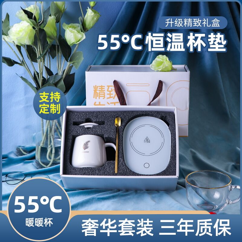 0点 9.9元 极鸭旗舰店部分有小黑盒金可叠加暖暖杯55度智能恒温杯垫)to6a2B7qYna)/ CZ11/