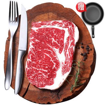 【多仓发货，顺丰直达】小牛凯西 澳洲进口原肉整切 牛排套餐10片*100g