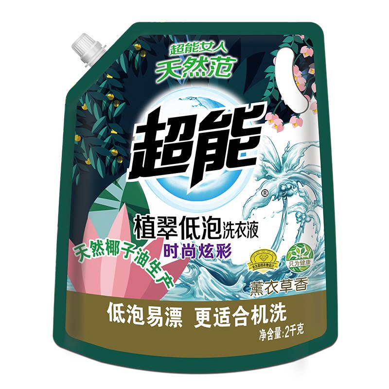超能M -  植翠洗衣液2kg/袋装 下单5件到手15.8,合计79