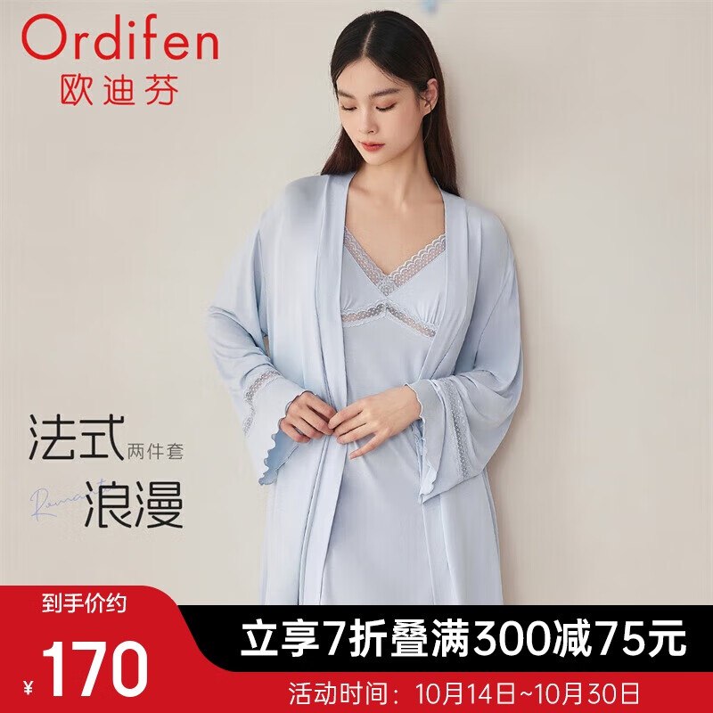 如有服饰1000-300欧迪芬 家居服女士睡衣两件套30首单，凑后7.8（可带上其他的）