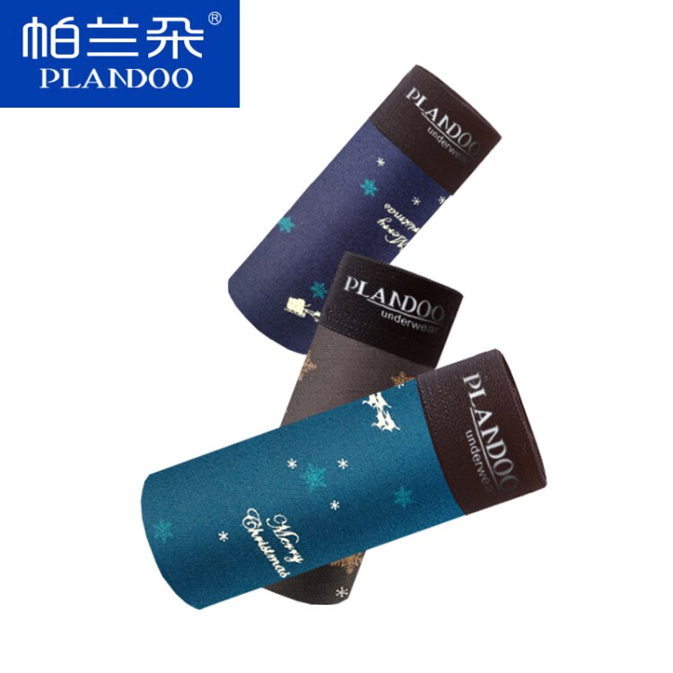 M - 双叠加内裤