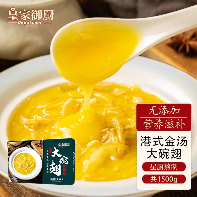 0点 半价券叠7折 去专区