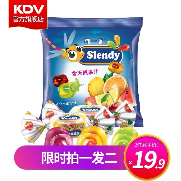 9.9元 kdv食品旗舰店俄罗斯进口爆浆QQ糖1kg(6hDaXemMZUN)/