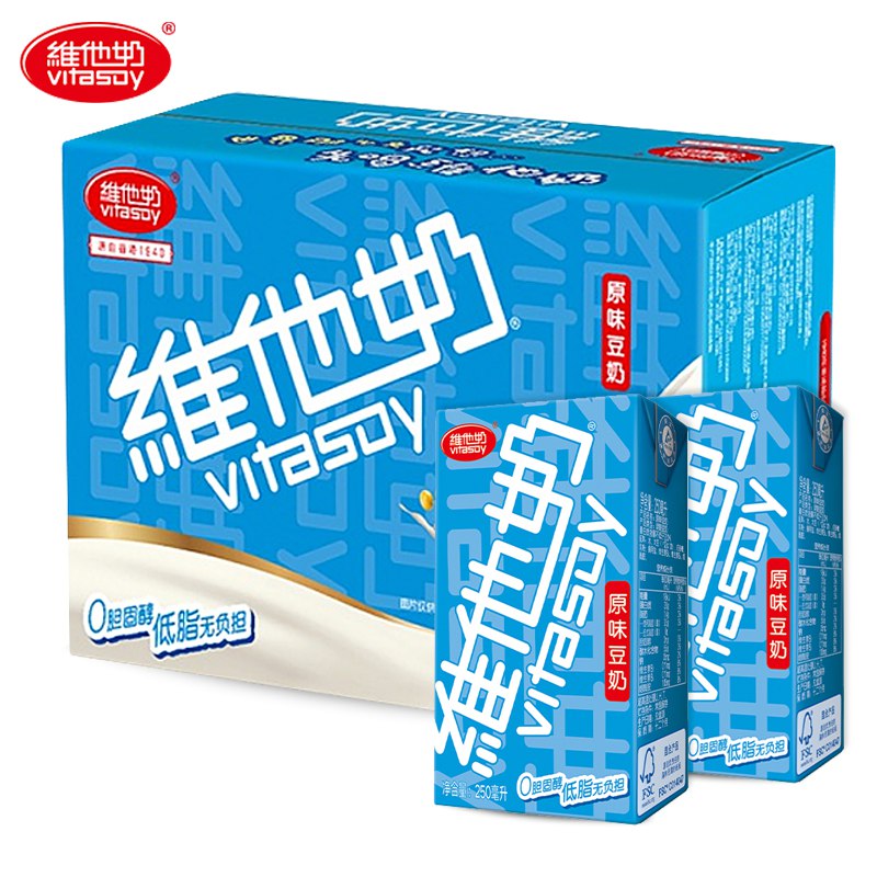 维他奶原味豆奶250ml*18盒箱即饮健康富含维生素35.8元  日期到8月  