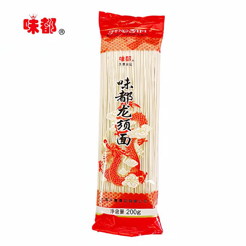 概率砸8-7券 拍3件1.7