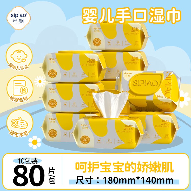 先领卷