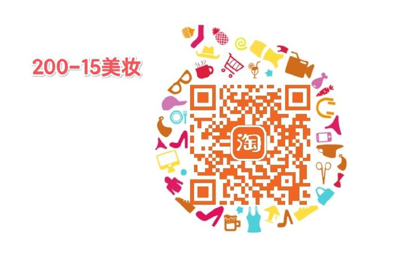 1.先领200-15生活券2.领券 加入购物车2件INTO YOU摩尔联名唇泥3支(wy4g2ONuHG4)/