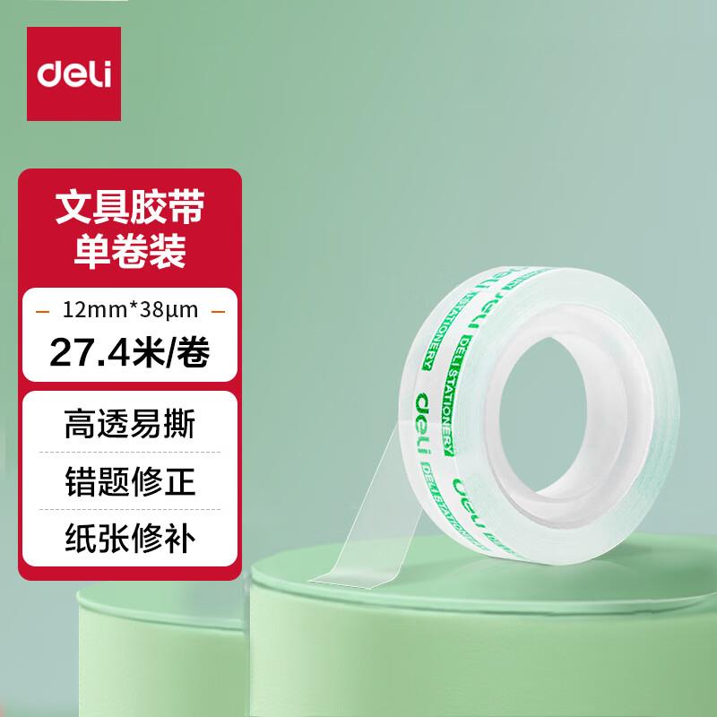 省省卡110-5奍