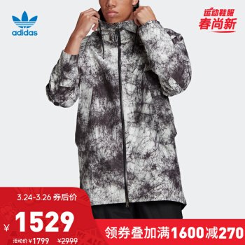 阿迪0点,前1小时8折跨店每满200-30+平台300-30券+1000-150券