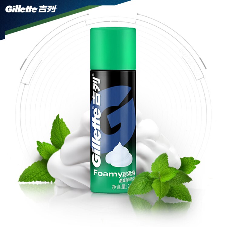 【京东自营】吉列Gillette手动剃须泡刮胡膏210g酷爽薄荷型剃须膏京东报价：27.50元/件