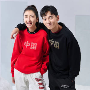 59元【大牌361】中国大LOGO情侣卫衣)uHd72yBo4WR)/ CZ11117款可选~尺码很全！361大牌线下卖很贵的~