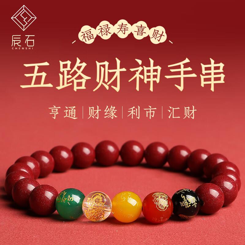 先领50元券， 