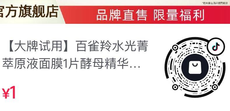 Dy 1亓
