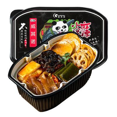 【威其诺】懒人自热小火锅290g原价10.9，立减券后6.9 (tcK51LaVey8)