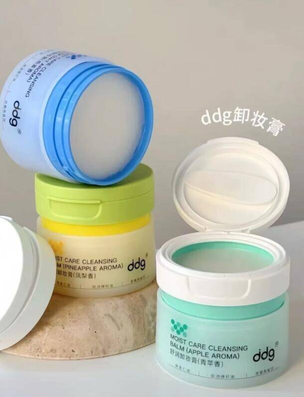 下拉详情淘金币 加购🛒-1.领券 加入购物车1件叠标题下169-25超市券ddg.凤梨清洁卸妆膏110g9/A2Vi4NTda8a// AA11