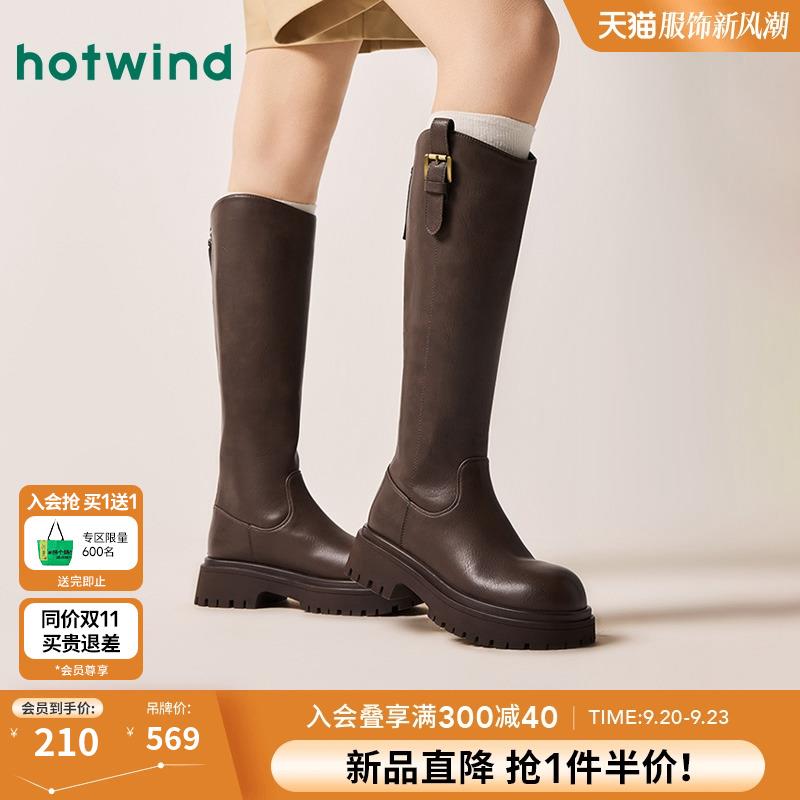服饰半价券，首页200-20分享券11礼金，拍下29左右热风2024秋季新款女士厚底增高显瘦长靴简约骑士靴后拉链长筒女靴/ CZ6456 /u9NV3ie50bO//