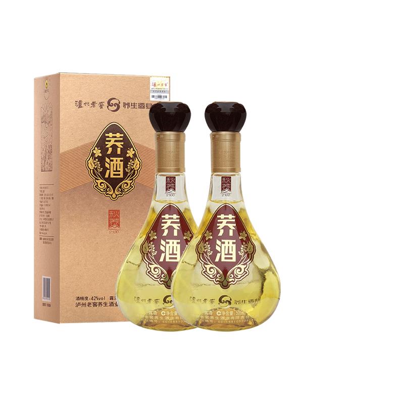 如有淘宝川酒300-90拍下39泸州老窖 42度荞酒秋荞低度露酒500ml双瓶   1/ CZ3749 /iaD03jNz8wg//