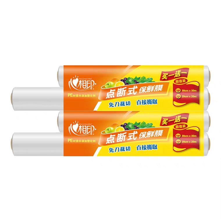 先领券/零点后下单心相印食品保鲜膜14.9元4卷100米   