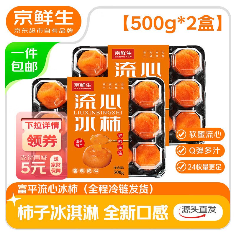 先领19-6.1卷