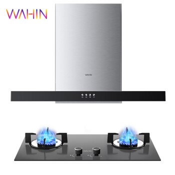 华凌（WAHIN）美的出品 油烟机 欧式 燃气灶 烟灶套装 吸油烟机 H4+HQ5-Y（液化气）