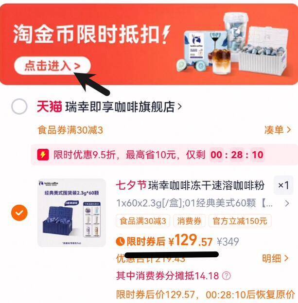 3、湊単商品加车2件和楼上一起拍下，想要的留下9/XvI14mzbOJh// AA11