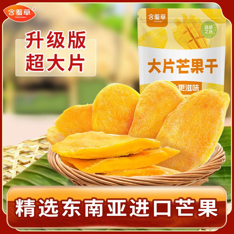 黑五200-20奍