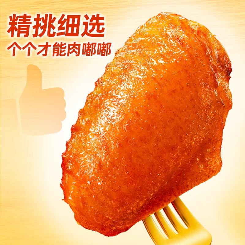 百亿补贴-加倍补找到