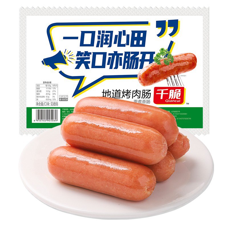 先领59-15💵卷
